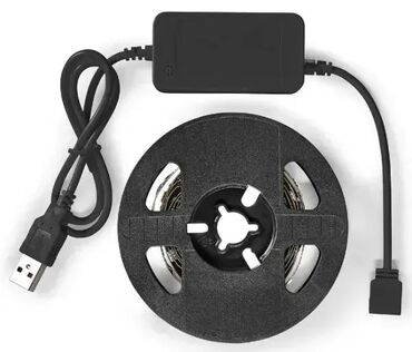 auto presvlake komplet: Brand: Nedis Model: NEDIS BTLS20RGBW RGB Led traka Bluetooth, Topla