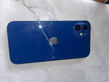 one plus 12: IPhone 12, Б/у, 64 ГБ, Синий, Чехол, 100 % — 1