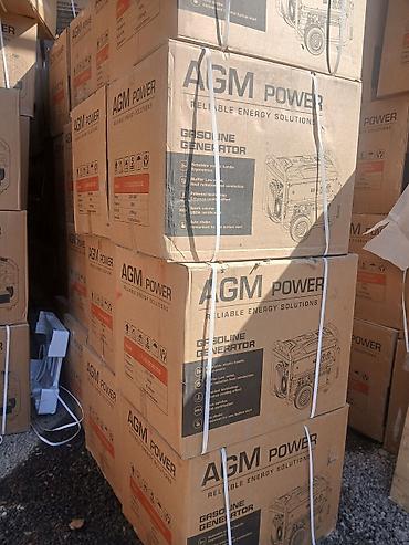 argb controller: Бензиновый генератор AGM Power LT13500EDCG Ключевые характеристики: - — 6