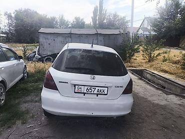 civik: Honda Civic: 2003 г., 1.5 л, Автомат, Бензин — 1