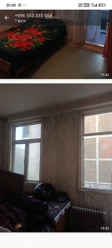 квартира о: 2 комнаты, 55 м², Толойкон мкр., 105 серия, 3 этаж, Требуется ремонт — 1