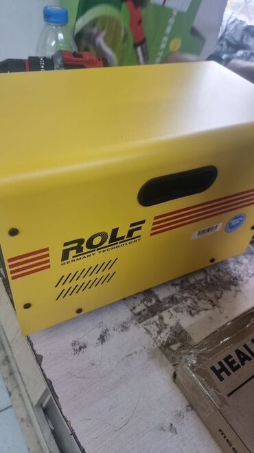 Стабилизаторы напряжения: Стабилизатор напряжения — 20