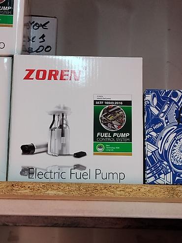 pump: Электрический топливный насос ZOREN - Тип: Electric Fuel Pump — 1