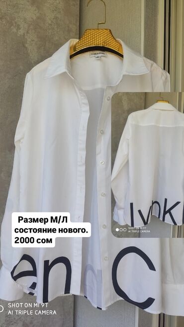 семейные одежды: Повседневное платье, M (EU 38)