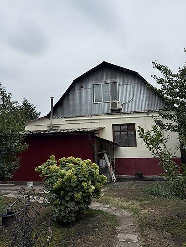 🏡✨ ПРОДАЁТСЯ УЮТНЫЙ ДОМ С УЧАСТКОМ 5 СОТОК ✨🏡 РАЙОН АЛАМЕДИНСКОГО