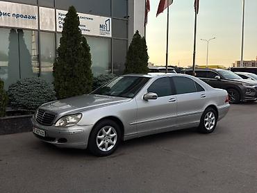 mersedes e class: Mercedes-Benz S-Class: 2003 г., 5 л, Автомат, Бензин, Седан — 7