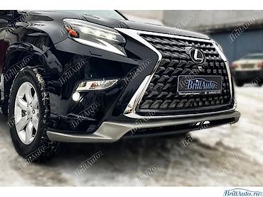 gx: Декоративные накладки Lexus, 2018 г., Новый, Самовывоз — 2