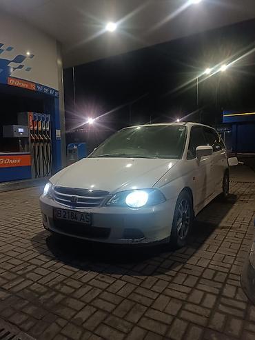 odyssey absolute: Honda Odyssey: 2000 г., 2.3 л, Автомат, Бензин, Минивэн — 2