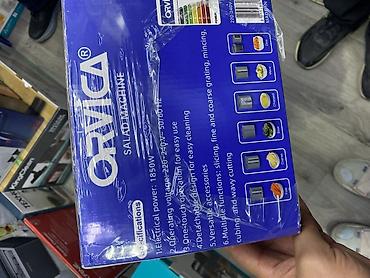 терка шинковка: ОРVICA Salad Machine ORM-3568 — многофункциональная электрическая — 2