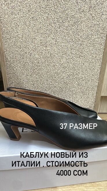 Детские приставные кроватки: Детская приставная кроватка, Без колесиков, цвет - Белый at lalafo.kg — 2 Детские приставные кроватки: Детская приставная кроватка, Без колесиков, цвет - Белый — 2