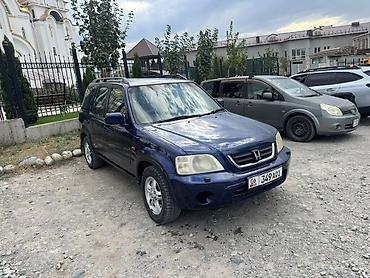 фары хонда степ: Honda CR-V: 2000 г., Механика, Кроссовер — 3