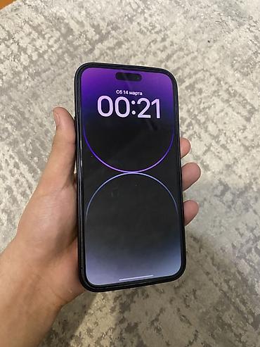 Apple iPhone: IPhone 14 Pro Max, Б/у, 256 ГБ, Deep Purple, Чехол, 82 % — 10