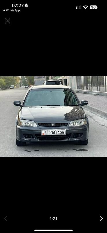 куплю honda accord: Honda Accord: 2000 г., 1.8 л, Автомат, Газ, Седан