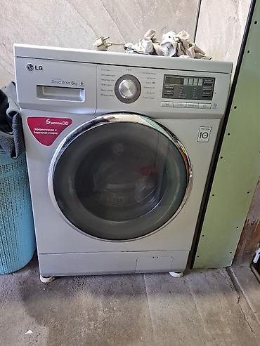 Стиральная Машинка LG 6кг цена 15000сом