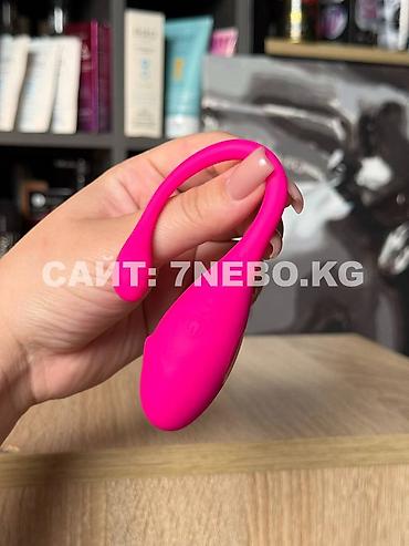 Товары для взрослых: Виброяичко с управлением через смартфон : беспроводная стимуляция для — 3