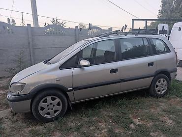 зил каротищ: Opel Zafira: 2002 г., 1.8 л, Механика, Бензин, Минивэн — 2