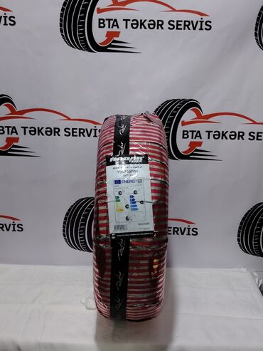 corolla disk: 185.65R15