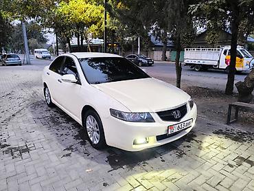 Honda: Honda Accord: 2004 г., 2 л, Автомат, Бензин, Седан — 6