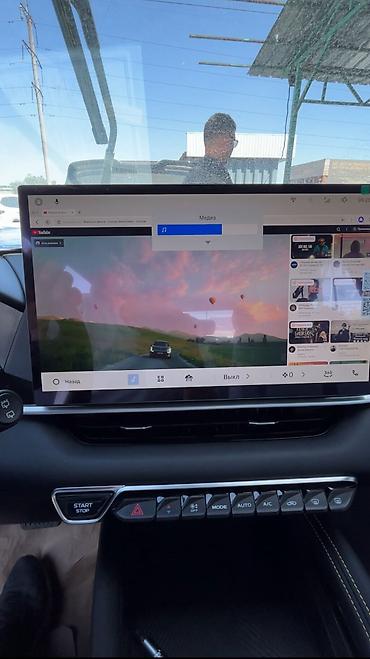 Другие автоуслуги: РУСИФИКАЦИЯ КИТАЙСКИХ АВТО 🔧 Профессиональный перевод мультимедийной — 7