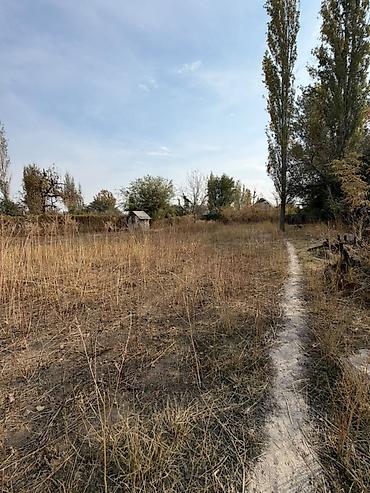 7 соток at lalafo.kg 7 соток