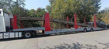 Прицеп, Сar carrier trailer, 11 т, Б/у
