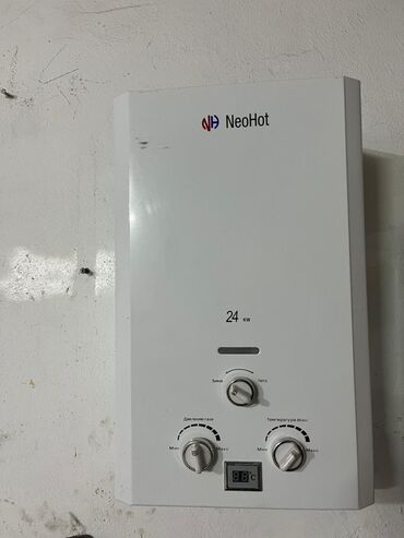 kreditle pitiminutka: Neohot 24l pitiminutka Qiymet; 75 AZN satılır ❗ Ünvan Sabunçu çatırma