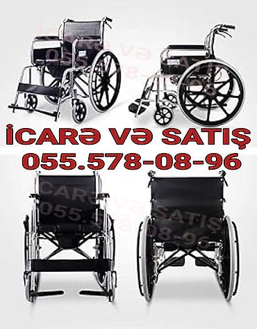 Медтовары: Əlil Arabalarının Satışı Və İcarəsi. Elil Arabası Kirayəsi və Satışı — 1