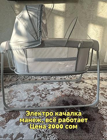 воздушный сидения: Электро качалка 2 в 1.Состояние хорошее.Все работает.Прошу 2000 с — 1