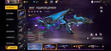 Значки: Аккаунт Free Fire Основное: BKA - Уровень профиля: 76 - Ранг: значок — 12