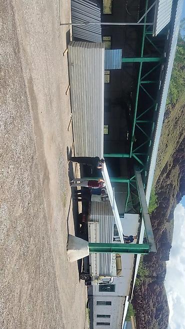 Другие изоляционные материалы: Кровельные материалы стеновой сендвич панель — 18