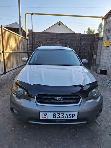 авто рынак бишкек: Subaru Outback: 2007 г., 2.5 л, Автомат, Газ, Универсал