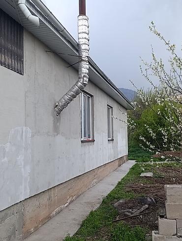 Продажа коттеджей и домов: Продается дом в селе Арашан 16 соток,можно и под бизнес,первая — 21