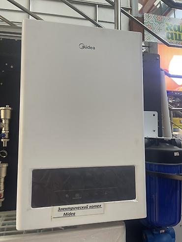 отопление для дома: Электрический котёл Midea (настенный) Назначение: - Отопление частных — 2