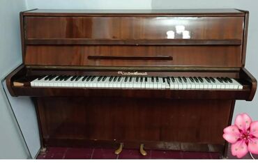 tar aləti: Piano, Belarus, Rəqəmsal, İşlənmiş, Ünvandan götürmə