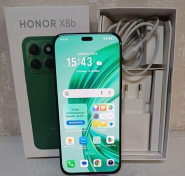 Honor: Honor X8b, 128 GB, rəng - Gümüşü