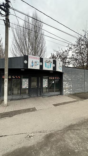 кафе ош: Сдается в аренду павильон 45 м². Адрес: Свердловский район, мкр — 4