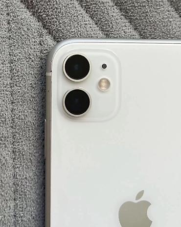 айфон 11 белый 128 гб: IPhone 11, Б/у, 128 ГБ, Белый, Зарядное устройство, Чехол, Кабель, 78 % — 7