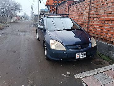 Honda: Honda Civic: 2001 г., 1.5 л, Вариатор, Бензин, Хэтчбэк — 8