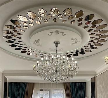 Душевые перегородки и ограждения: Принимаем на заказ: зеркальные панно любой сложности и дизайна зеркала — 11