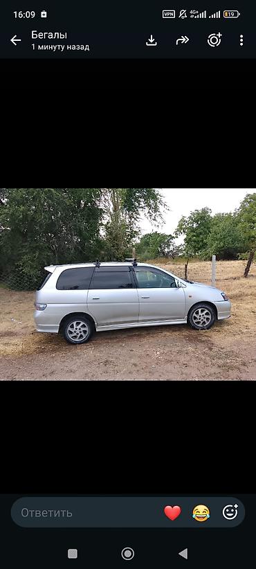 машины япония: Toyota Gaia: 2003 г., Универсал — 3