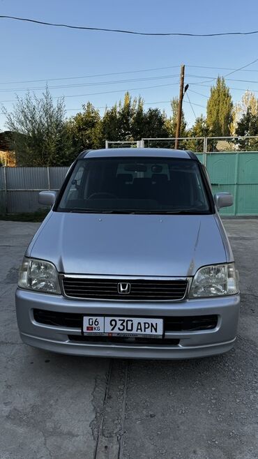 домкраты на авто: Honda Stepwgn: 2001 г., 2 л, Автомат, Бензин, Минивэн