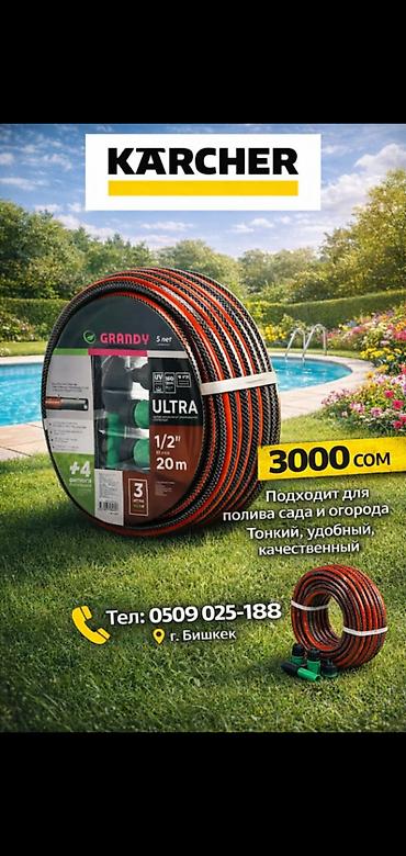 Рекламное оборудование: Углорез торцовка новый район старого толчка самовывоз Торцовочная — 10