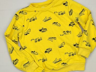kombinezon softshell dla dzieci lidl: Світшот, Sinsay, 7 р., 116-122 см, стан - Дуже гарний