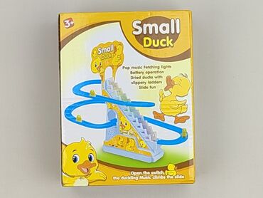 Other toys