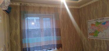 снять дом на долгий срок без посредников: 50 м², 3 комнаты, Подвал, погреб, Забор, огорожен