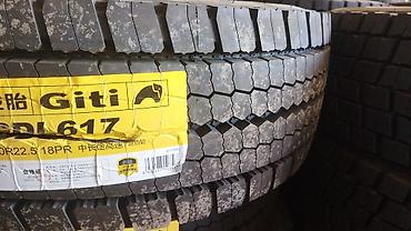 жуки: Шины 315 / 70 / R 22,5, Новый, Грузовики/Автобусы, Китай, Hankook — 7