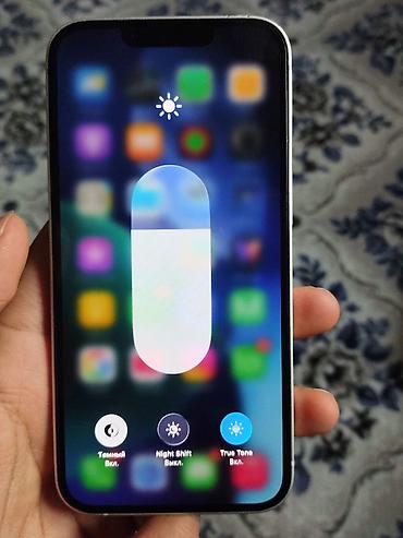 iphone 14 бу цена: IPhone 14, Б/у, 128 ГБ, Белый, Защитное стекло, 86 % — 4