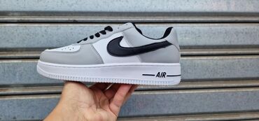 nike air max force 1: Nike