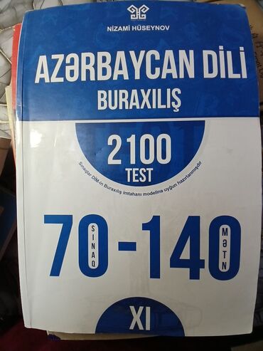 айгюн меджидова тесты 2 класс pdf скачать: Yeni işlənməmiş