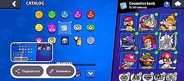 Meta Quest 2: Аккаунт Brawl Stars - Ник: MiniPhobos, тэг #2JROV9CRV - Трофеи — 10